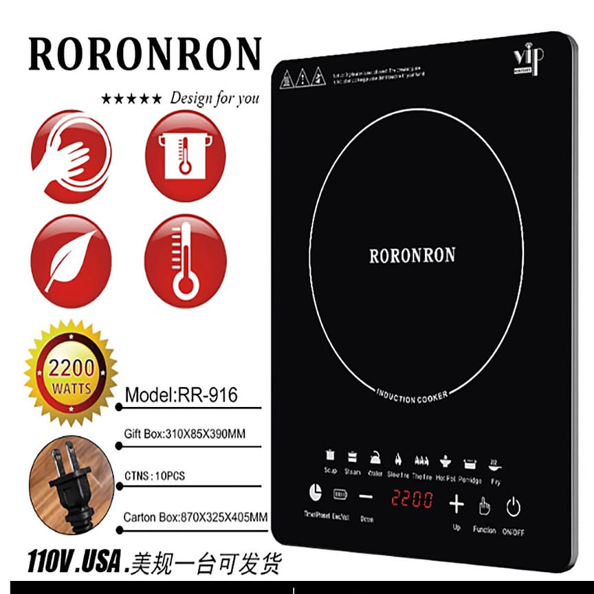 weee product zoom image