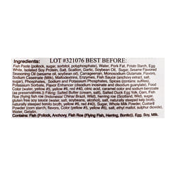 Ri Wang Fish Balls with Custard and Fish Roe, Frozen 6 oz