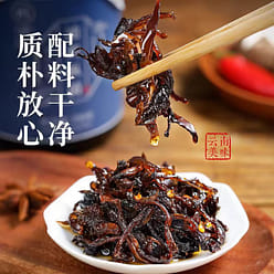 MACROLEPIOTA ALBUMINOSA SAUCE 350 g