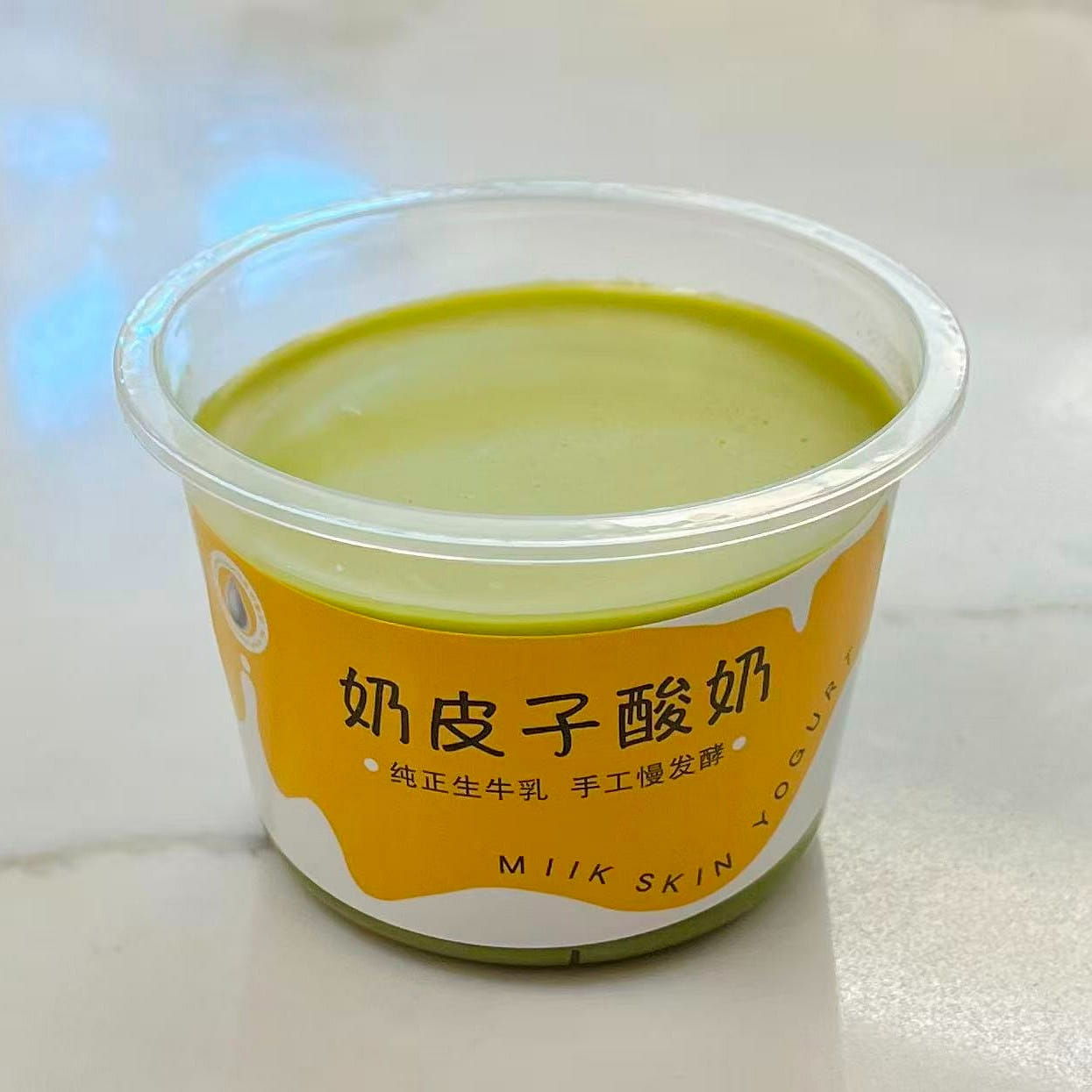 Milk Skin Matcha Yogurt 180g 1 each