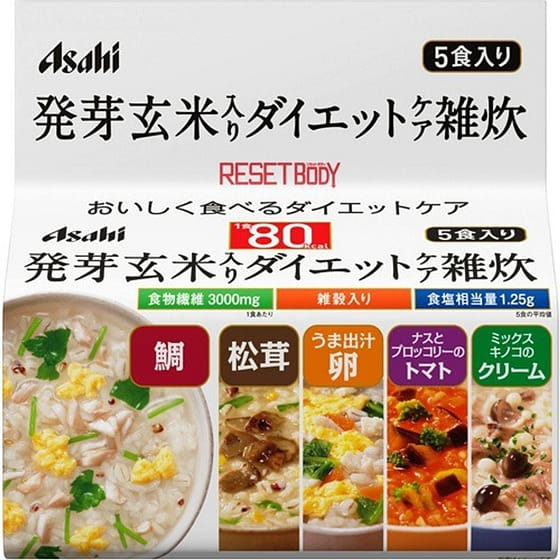 weee_instant_ASAHI low-calorie weight loss sprouted brown rice risotto porridge 5 bags/ 1 each
