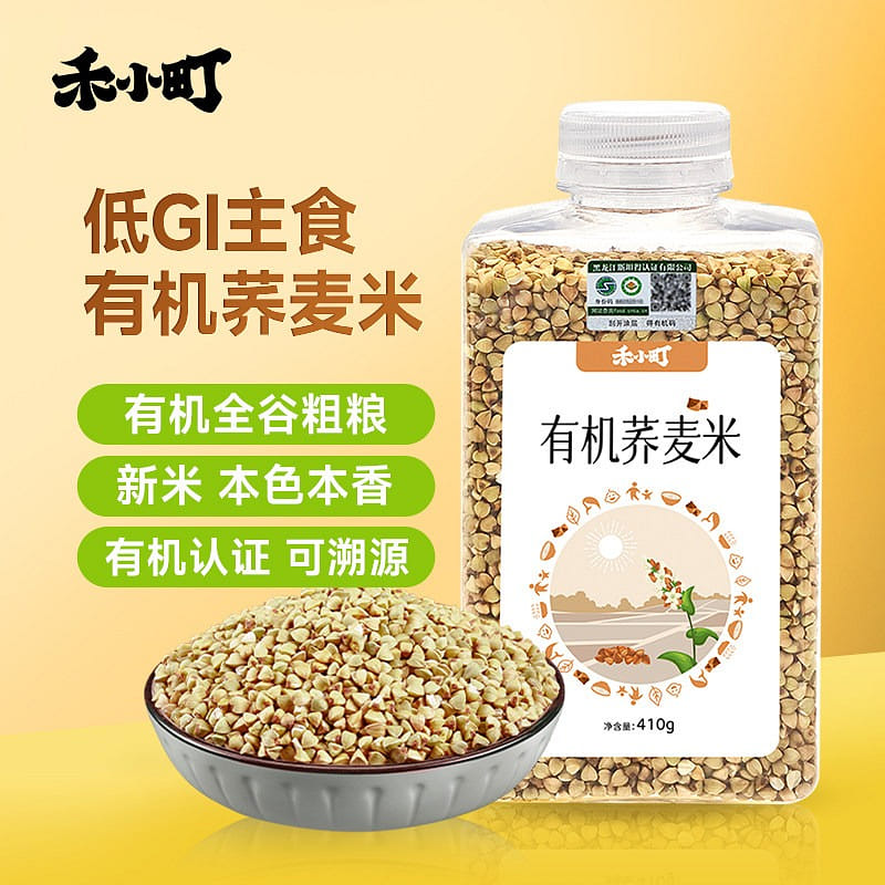 禾小町有机荞麦米410g 400 克