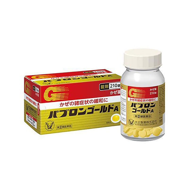 Taisho Pharmaceutical Cold Medicine 210 Tablets 1 개
