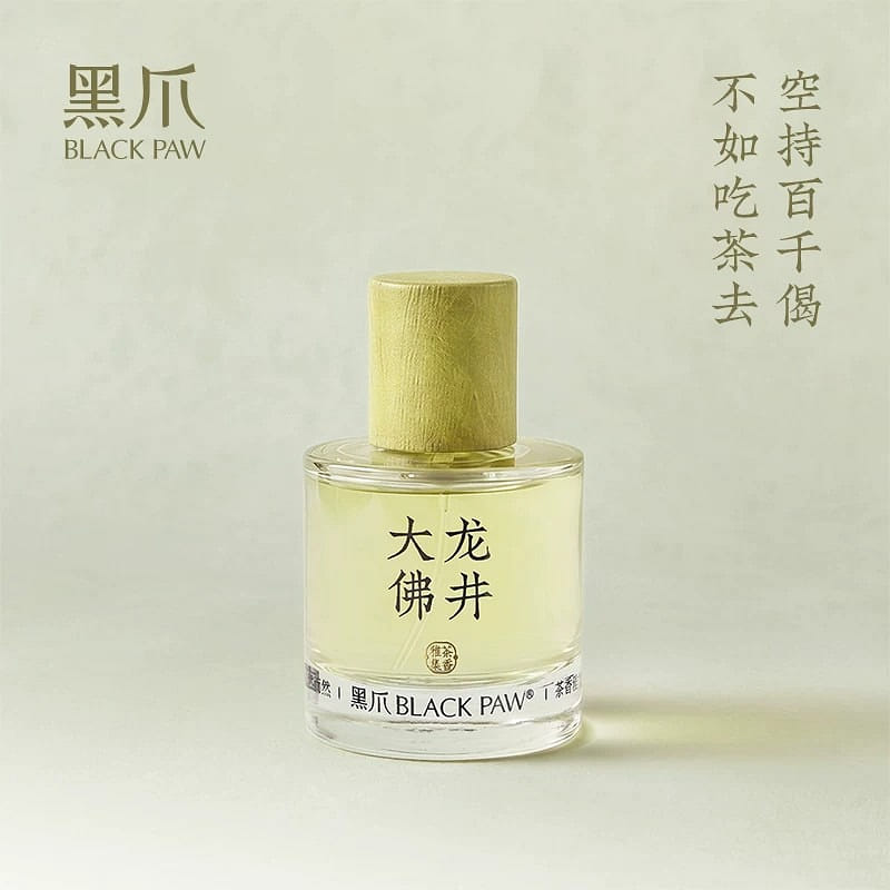 Black Claw Buddha Longjing Perfume 50ml 50 ml