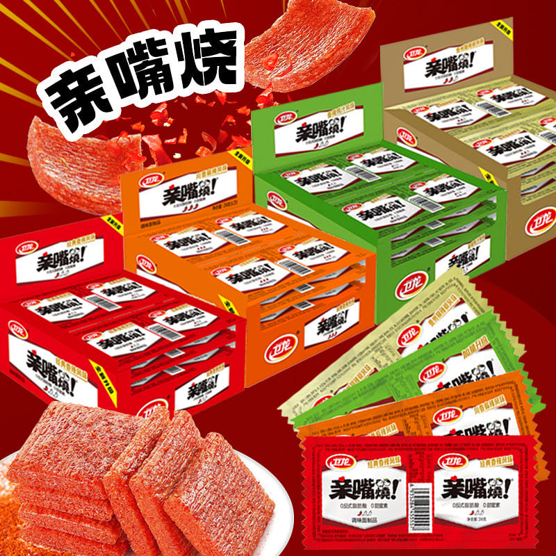 Weilong Kiss Roasted Spicy Strips with Spicy Flavor as a Casual Food 480 그램