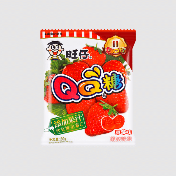Gummy Candy Strawberry Flavor 20g*5 - Weee!