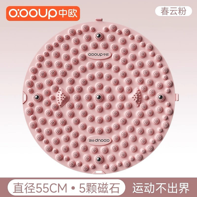 China-Europe Acupressure Mat 55cm 1 each