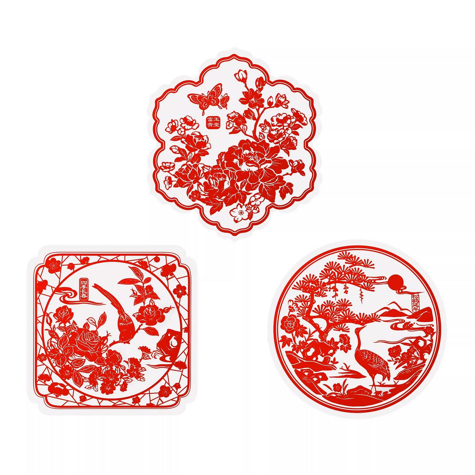 2026 Year of the Horse Chinese Window Dec 1 each