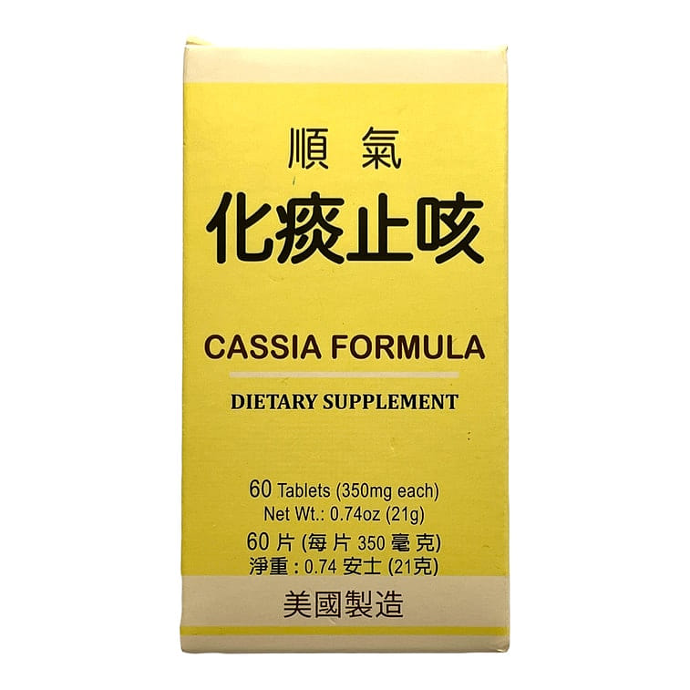 LM Cassia Formula Shun Qi Hua Tan Zhi Ke 60tablets 1 케이스