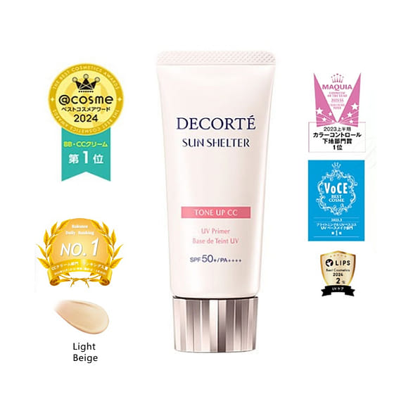weee_care_Cosme Decorte Tone Up CC UV Primer SPF50+01# 35 g