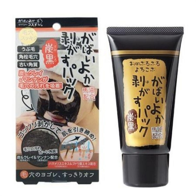 Gabaiyoka Peel-Off Pack, Charcoal 90 그램