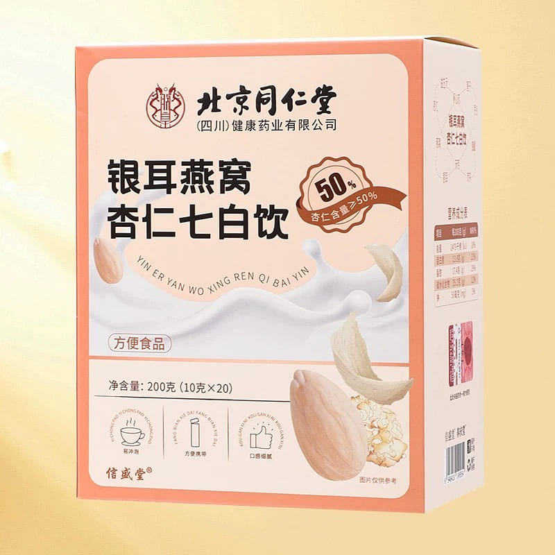 Silver Fungus, Bird's Nest, Almond, Seven White Dr 200 กรัม