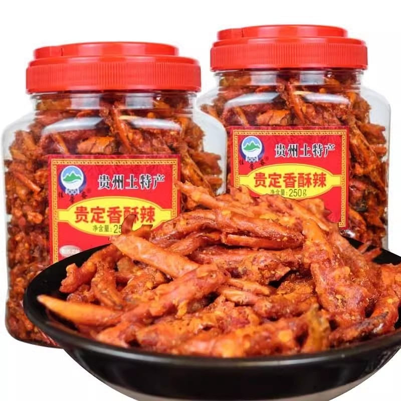 Crispy Chili Peppers Snacks Casual Snacks Canned 250g 1 캔