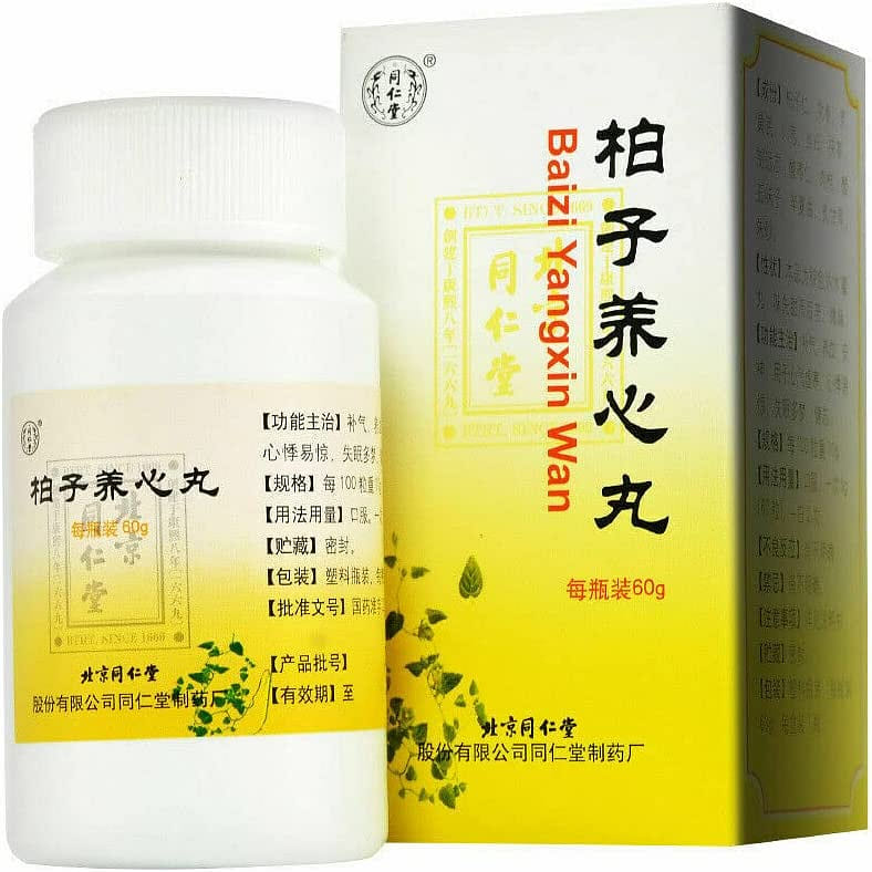 Tongrentang Baizi Yangxin wan 60g 60 그램