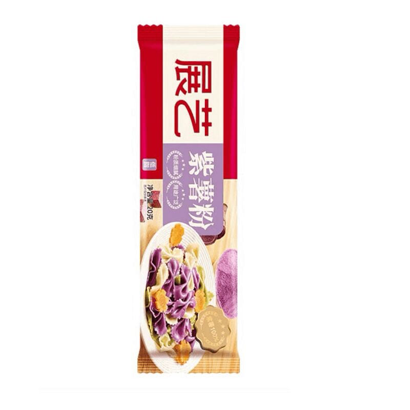 展艺天然果蔬粉 食品级色素紫薯粉1袋 20 克