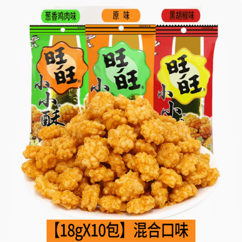 Want Want Small Crispy Snacks Mix 10 bags of 180g 180 กรัม