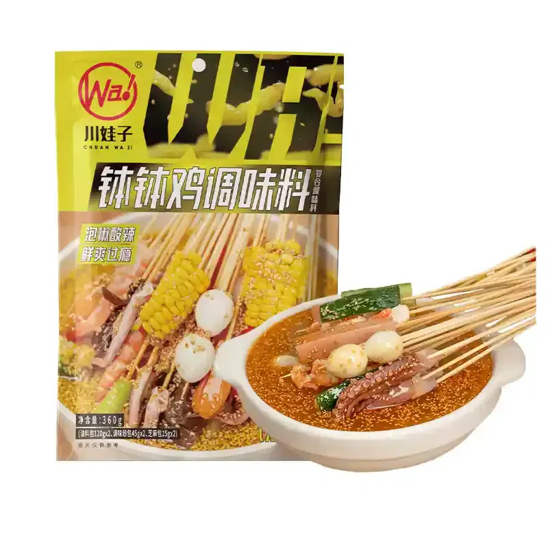 Bobo Chicken Seasoning Malatang Base 360G Pickled Pepper Flavor 360 กรัม