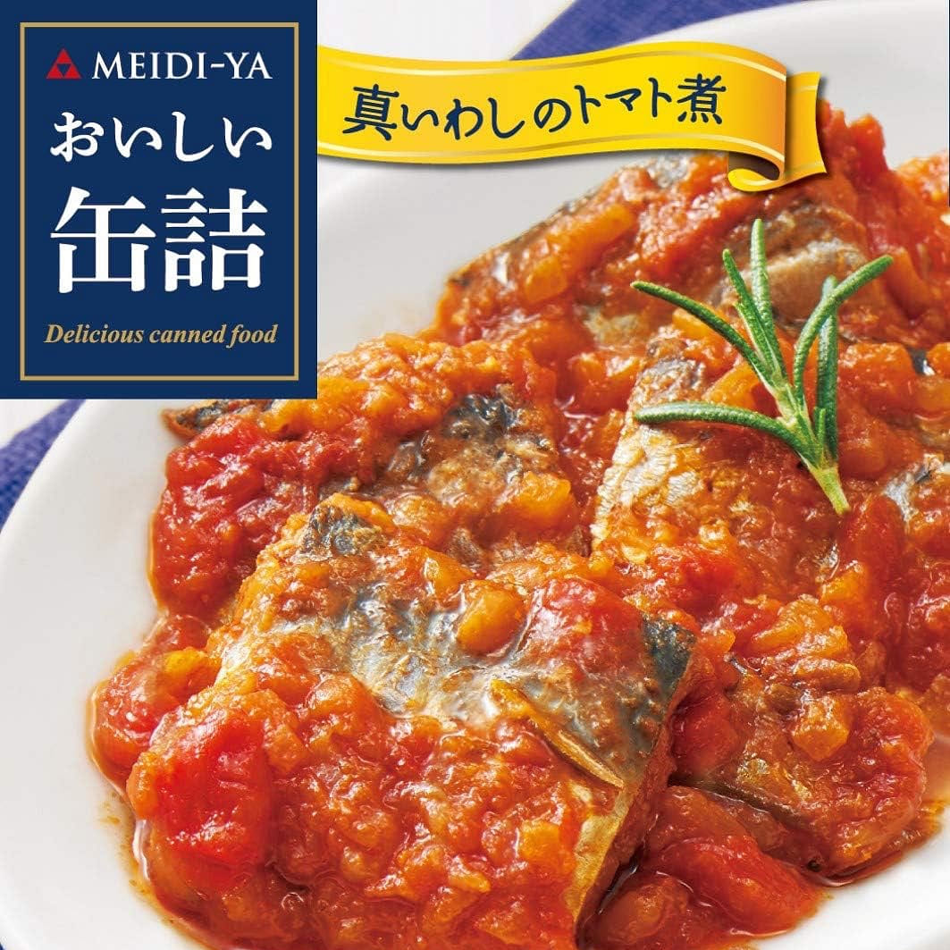 Canned Food Sardine Tomatoes Vegetables MEIDI 100g 1 phần