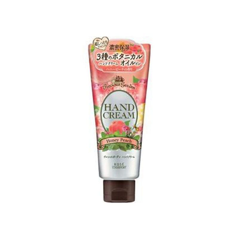 コーセー プレシャスガーデン 保湿ハンドクリーム 70g ピーチ味 1 個