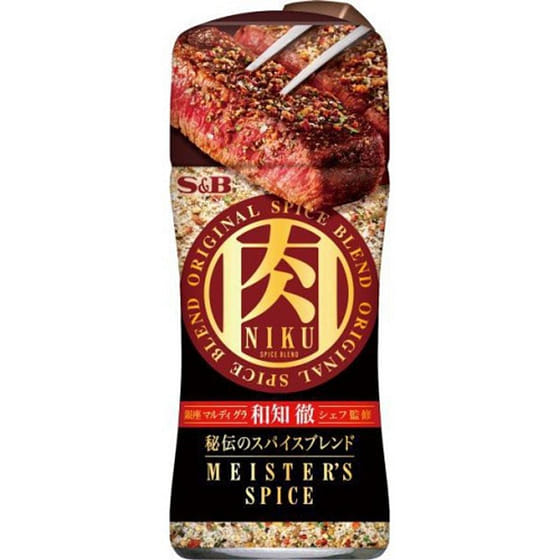 weee_seasoning_S&B BBQ Master's Secret Blend Meister's Spice 55 g