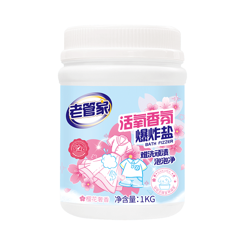 Laoguanjia Fragrant Bath Fizzer 1000 그램