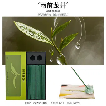 SUMI Jade Bamboo Knot Hair Accessories GiftBoxSet - Weee!