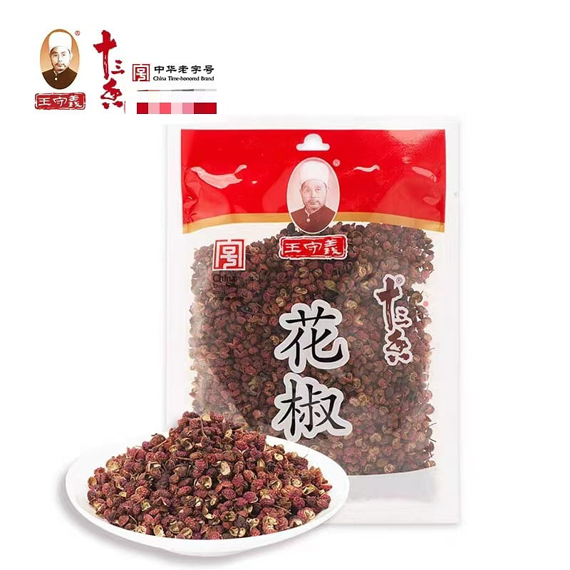 Wang Shouyi 13 fragrant pepper seasoning 55g 55 그램