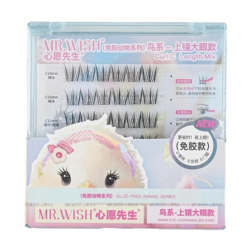 MR.WISH Glue-Free Animal Series False Eyelashes Swan Eye-Charming Big Eyes 1 phần