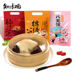 JinXiu Eight Treasure Rice 300g*2 600 g