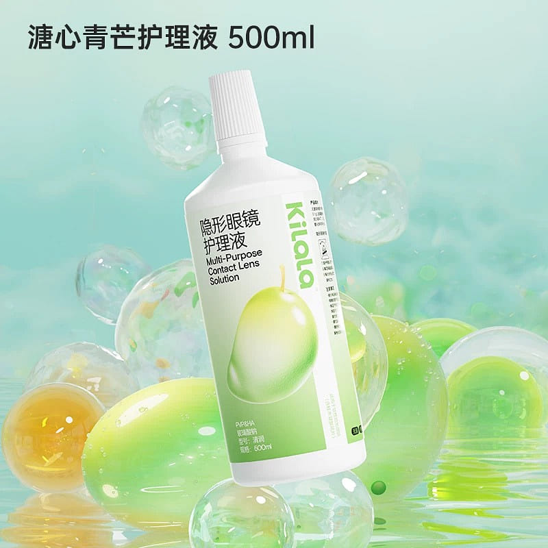 Koolala Hyaluronic Acid Care Solution 500ml 1 bottle