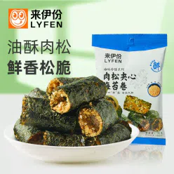 LYFEN Nori Roll 1 pack 35 g