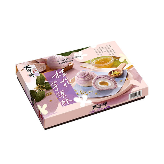 weee_bakery_TACHIA MASTER Sweet Osmanthus Taro 8 pcs 400 g