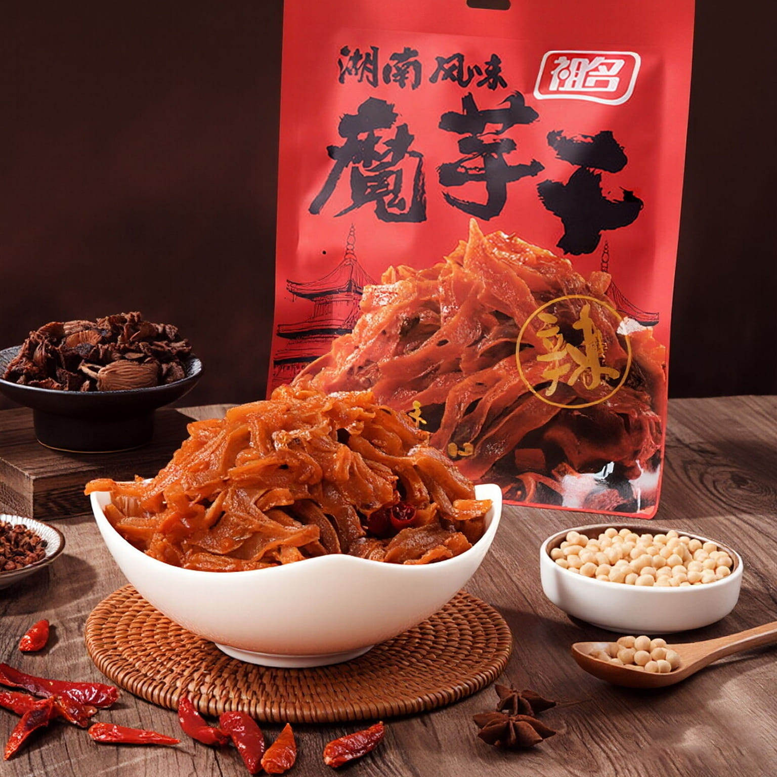 Spicy Konjac Latiao (Hot & Spicy) - 100g 1 pack