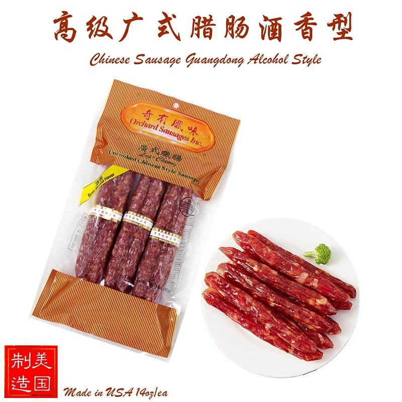 Orchard Sausage Grain Alcohol Style 14 온스