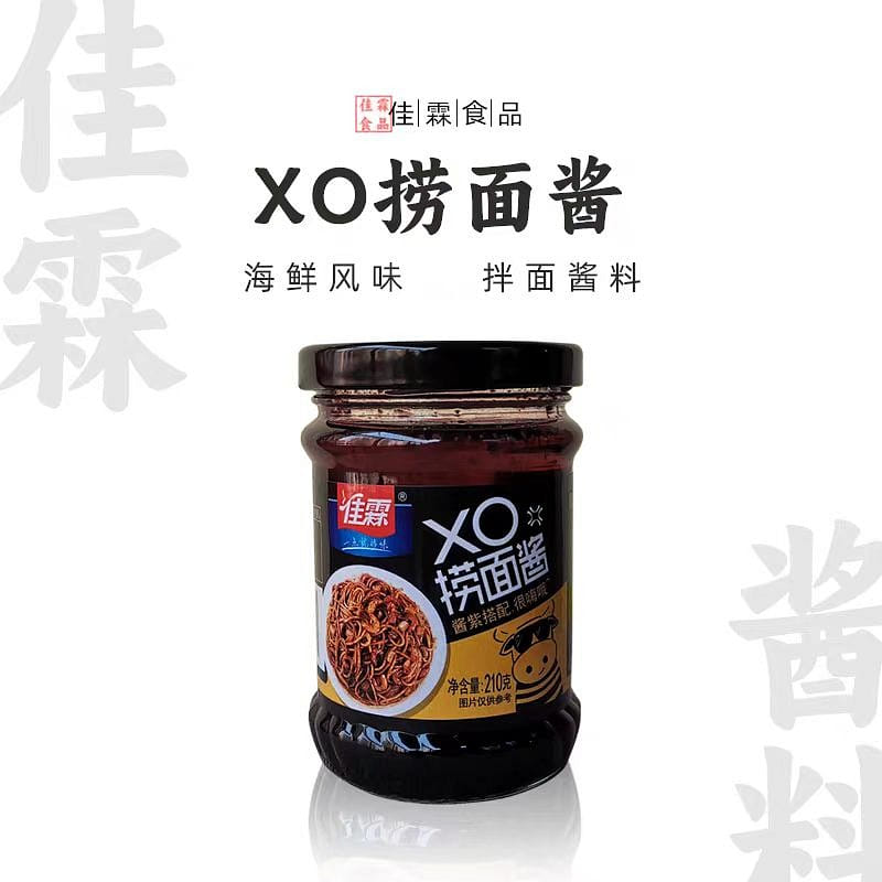 Jialin Mixed Noodle Paste XO Seafood Lo mein Paste 210 그램