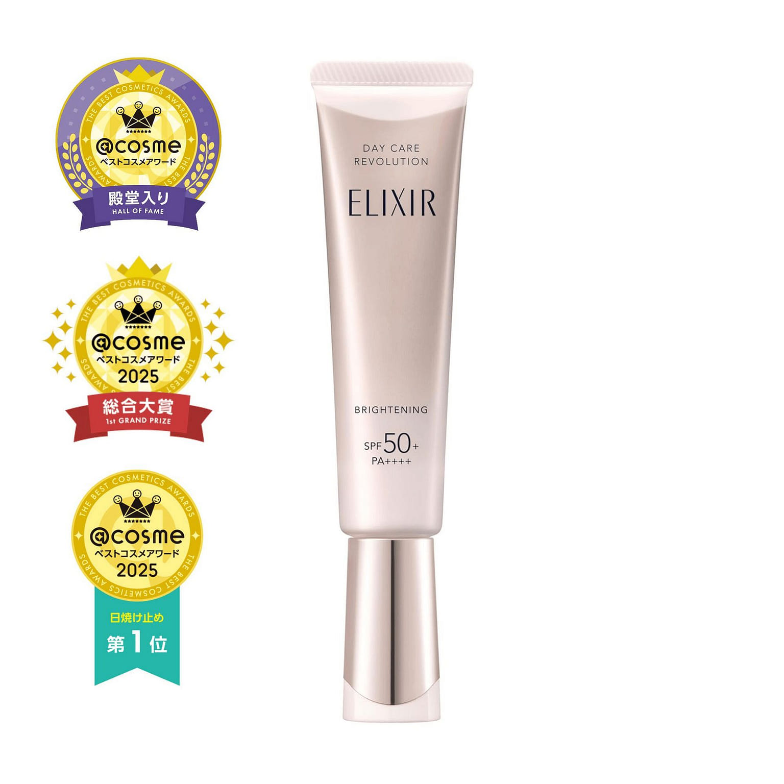Shiseido Elixir Daycare Revolution Brightening 1 each