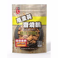 Wah Yuen Salted Egg Yolk Fired Dough 84 g