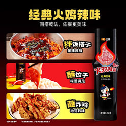 Samyang Cream Chicken Noodle Sauce 200g 200 g