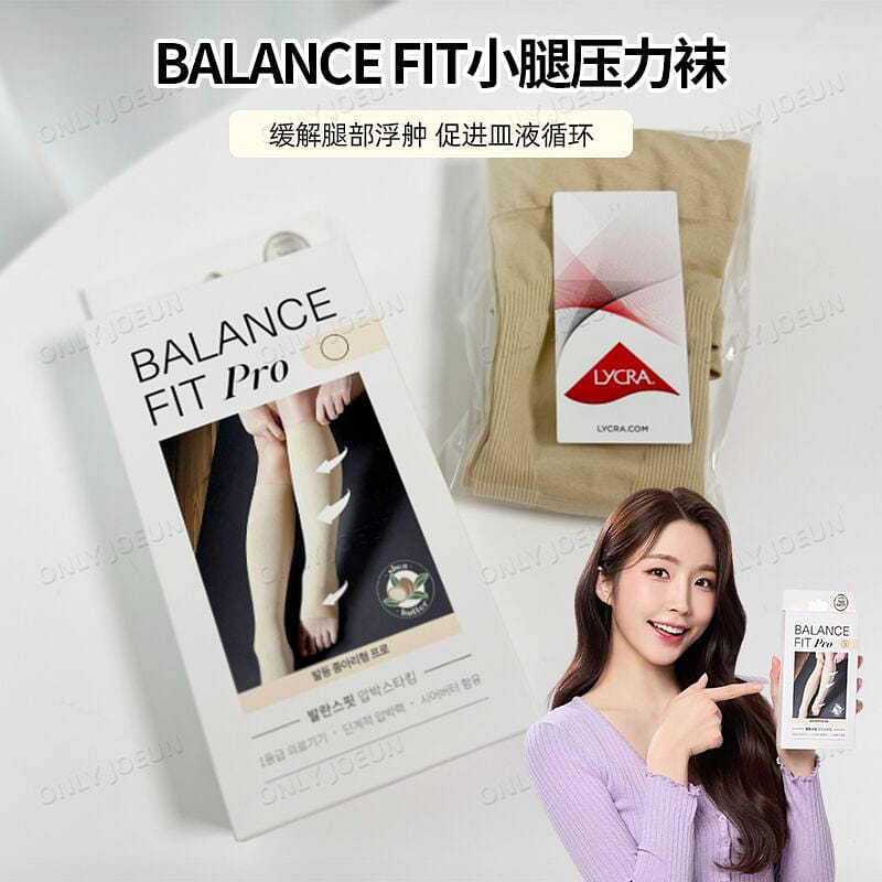 BALANCE FIT calf stretch socks size S 1 개
