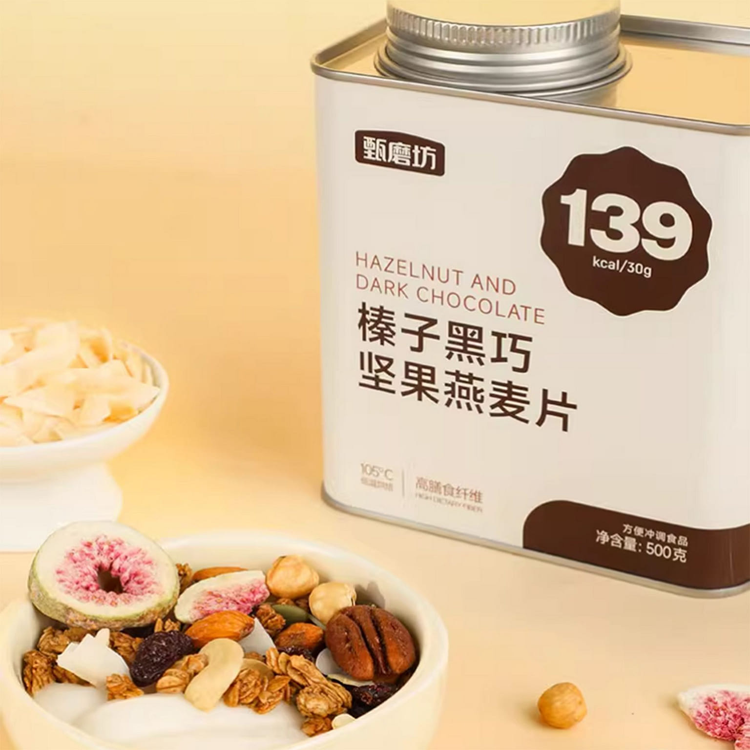 Zhenmofang Dark Craft Nut Oatmeal 500 g