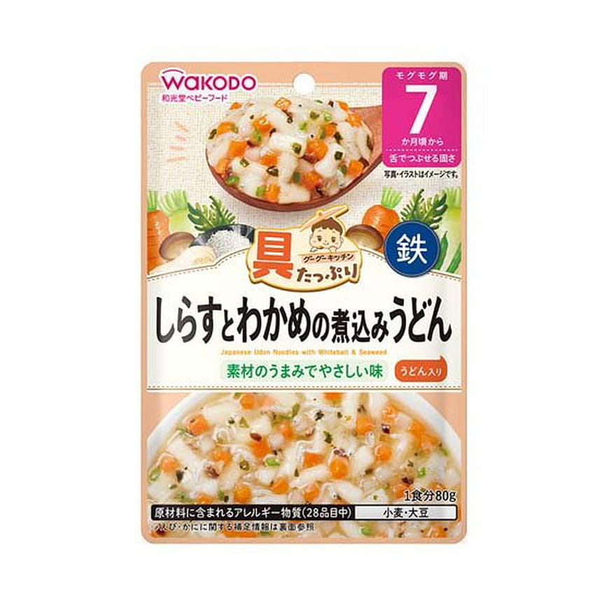 weee product zoom image