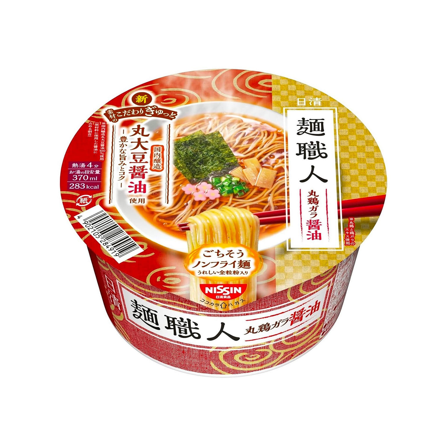 NISSIN 日清醬油拉麪 非油炸 日本 87g 1 份