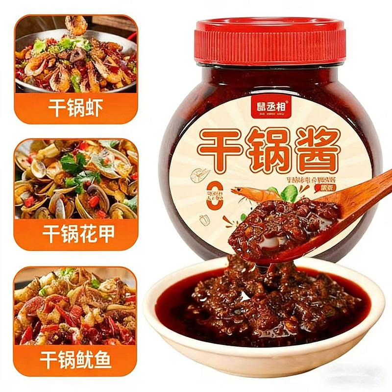 weee product zoom image