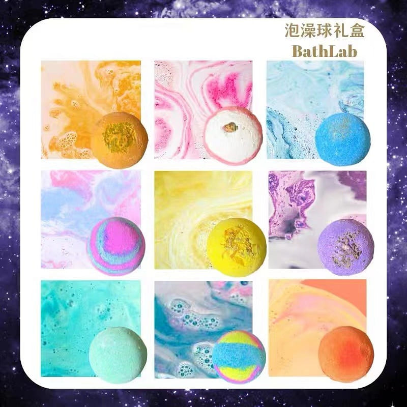 【BathLab】BATH BALL TWELVE CONSTELLATIONS GIFT BOX 60 g