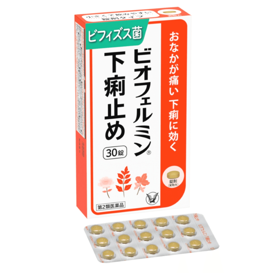 [Japan Direct Shipping] Taisho Pharmaceutical Shinbou Himei Antilaxnessl remedy, Relieves laxness, Supports Stomach Health with Probiotics, 30 Pills