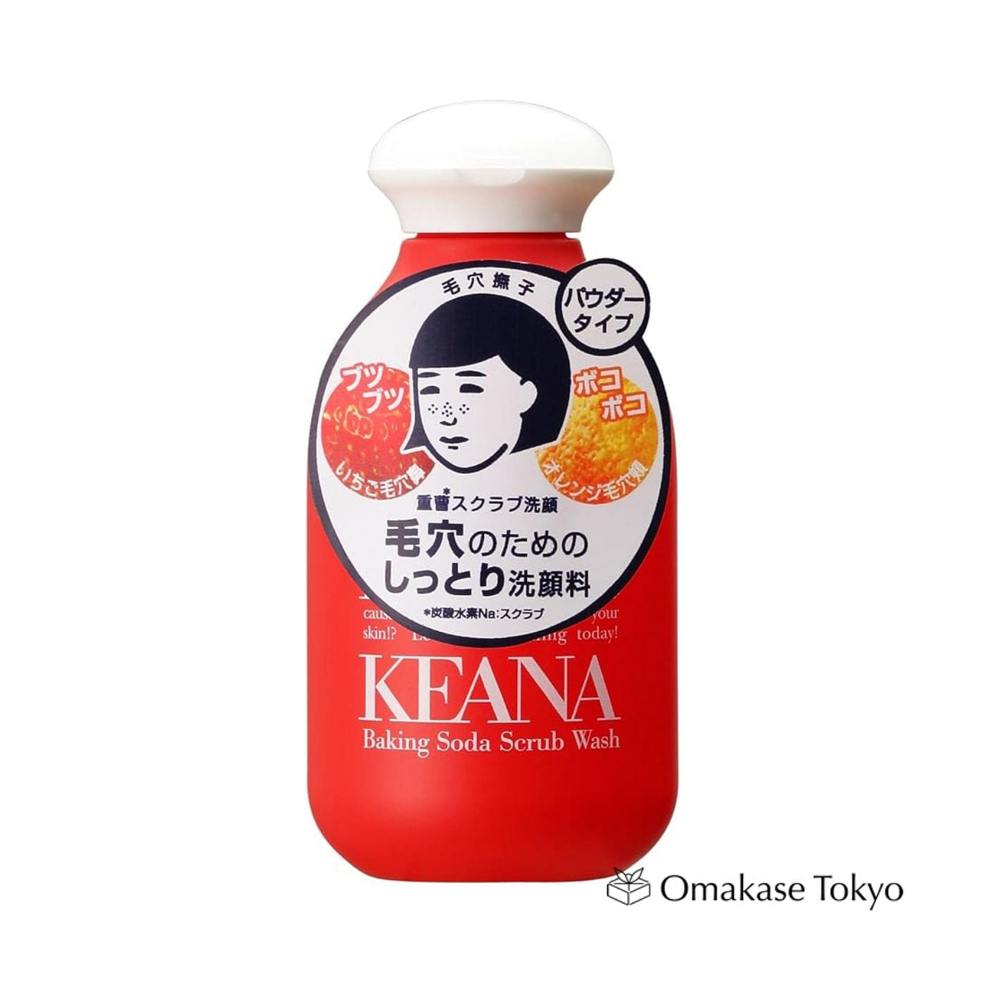 Keana Nadeshiko Baking Soda Scrub Face Wash 100g 100 กรัม