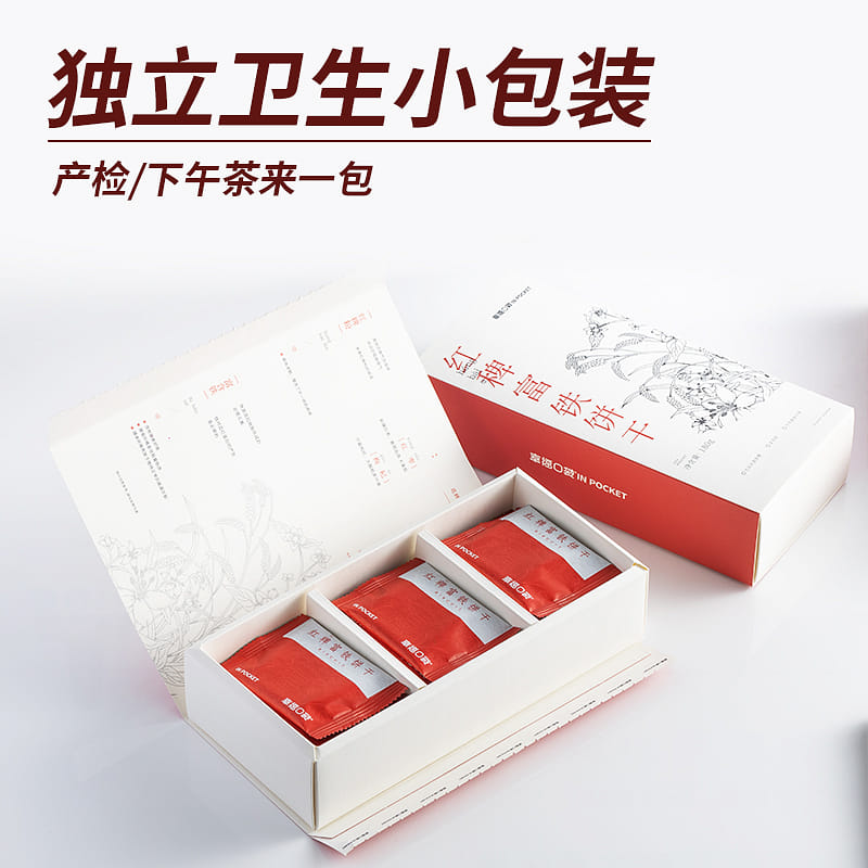 Happiness Pocket Red Barnyard Richiro Biscuits180g 180 g