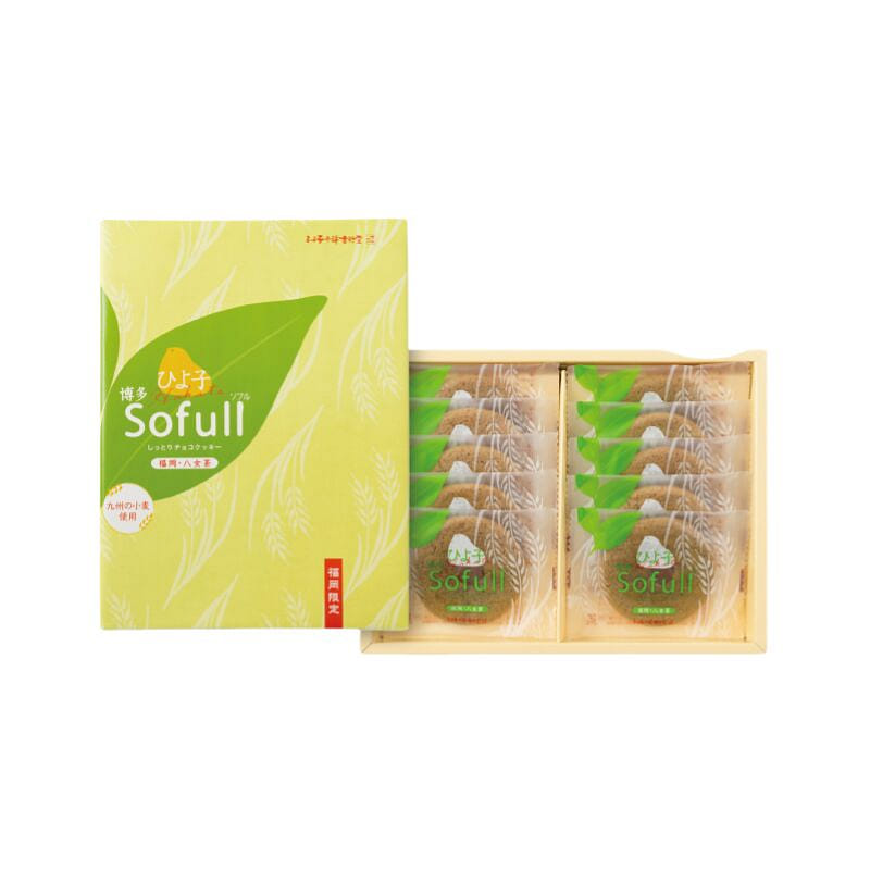 Hiyoko Souffle Yame Tea Flavor 10pcs 1 box