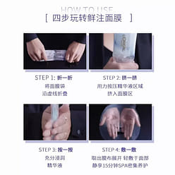 L'oreal B5+Pro-Xylane Ampoule Essence Mask*5ea 1 box