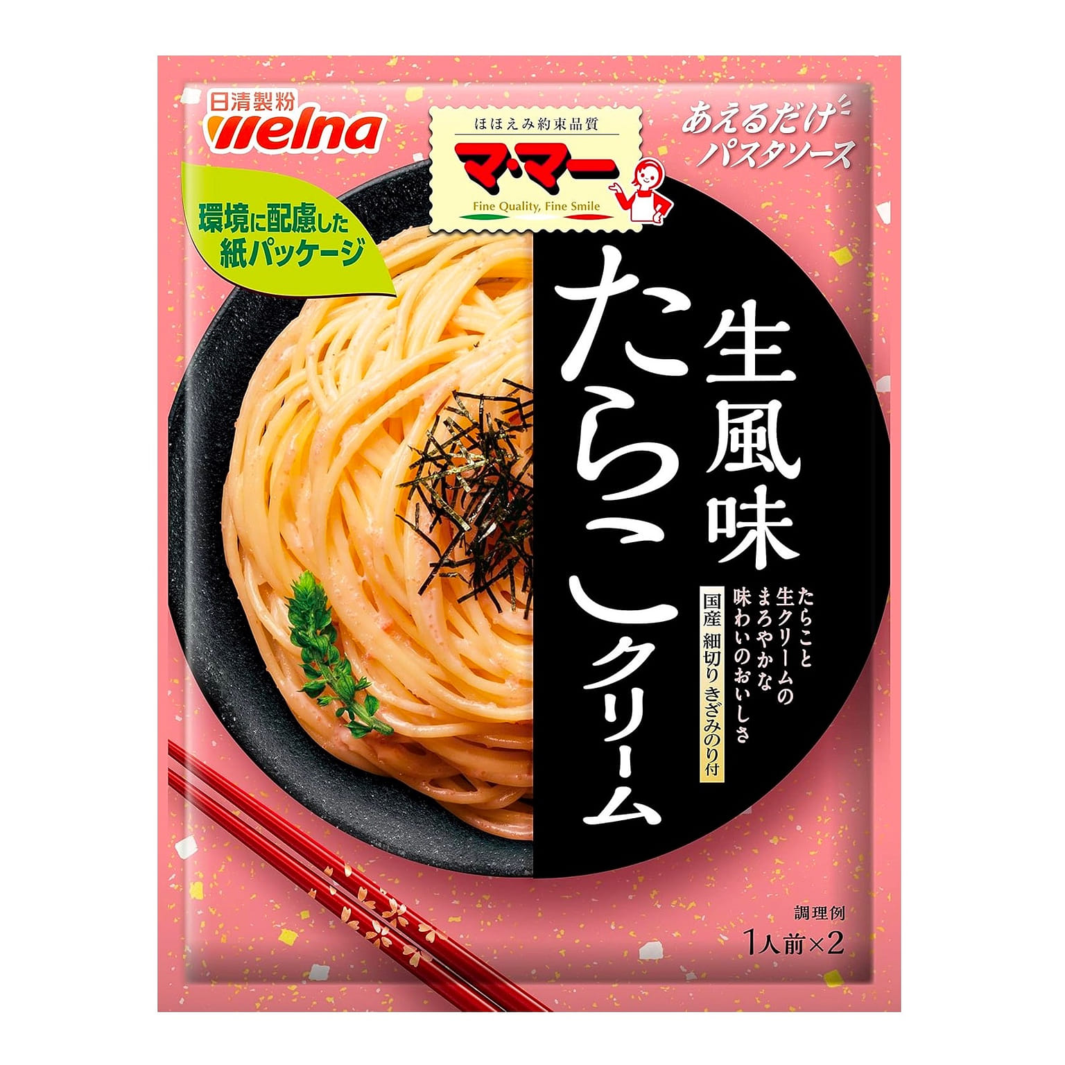 Pasta Spaghetti TARAKO Cod Roe Cream Sauce 50.8g 1 each